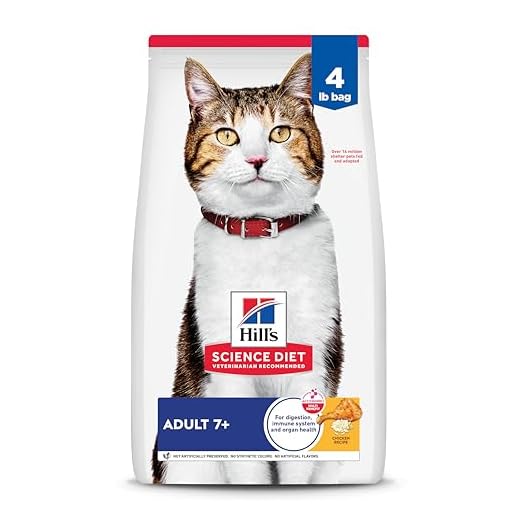 Hill's Science Diet Dry Cat Food, Adult 7+ for Senior Cats, Chicken Recipe, 4 lb. Bag