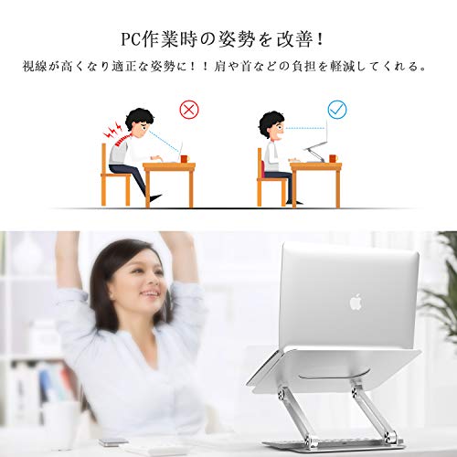 Ipad絵師さんのための首痛 肩凝り対策 100均アイテムでできる 恐竜画家can 公式ブログ Ipad絵師さんのための首痛 肩凝り対策 100均アイテムでできる 恐竜画家can 公式ブログ