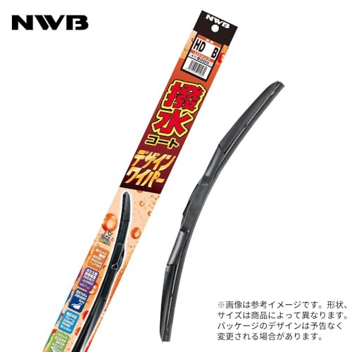 NWB 撥水コートデザインワイパー HD65B(650mm)+HD35B(350mm) 2本セット