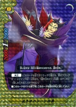 ofBt@Cg ̃h[݁iK`Aj/ofBI[X^[Y(BF-H-EB04)/VOJ[h