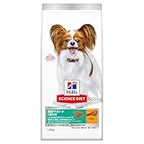 ヒルズ サイエンス・ダイエット ドッグフード 減量サポート 小型犬用 チキン 1.3kg 1歳以上 成犬用 高齢犬用 アダルト シニア ドライ お試し トライアル