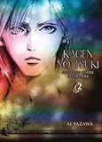 Kagen no Tsuki – Im letzten Viertel des Mondes 02: Eine Liebesgeschichte zwischen Traum und Realität von der NANA-Autorin Ai Yazawa