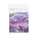 Poster d'anime 5 cm par seconde - Décoration murale moderne pour chambre à coucher - 30 x 45 cm
