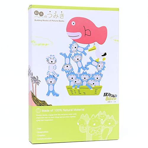 絵本のつみき　11ぴきのねこ　プレイセット　木製 積み木