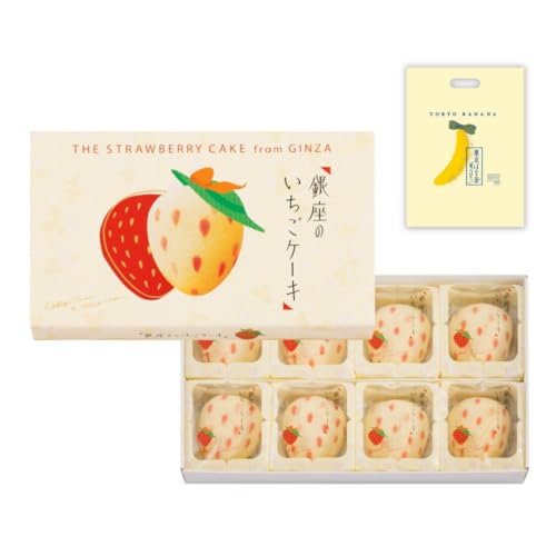 ΂ȓ ûP[LvłB W 񂰑ܕt ݂₰ (8  x1)