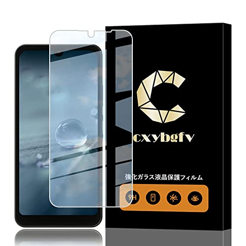 Ή AQUOS wish / wish2 / wish3 p tB dx9H ϏՌ SHG06 A104SH SH-M20 SH-51C KX یtB  hw 0.26mm  Uh~ \tՂ tیKX (A