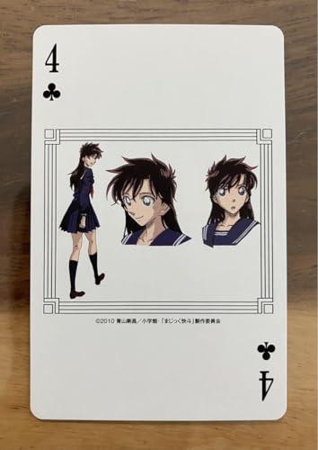 まじっく快斗 中森青子 カード クローバー4