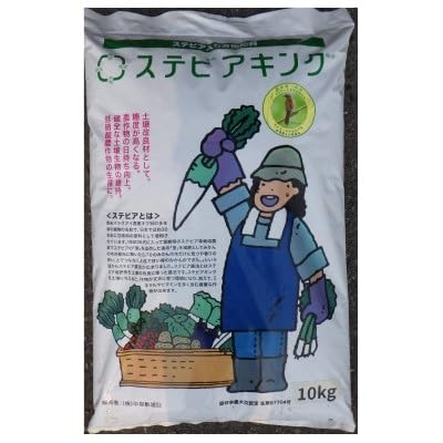 ステビアキングA バラ10kg