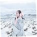 Holibanna Plush Winter Earmuffs with Movable Rabbit Ears for Women Soft Lightweight Ear Warmers Cold Weather Protection and Fashionable Outdoor Accessory