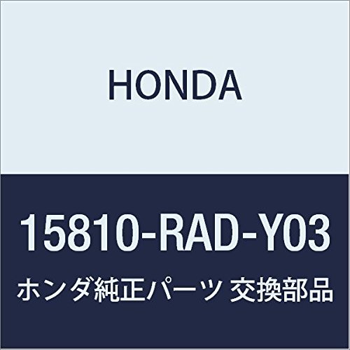 Amazon | HONDA (ホンダ) 純正部品 バルブASSY. スプール 品番15810
