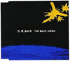 空、星、海の夜