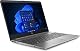 Gaming-Laptop bis 1000 Euro von HP mit 15,6 Zoll Full-HD Display
