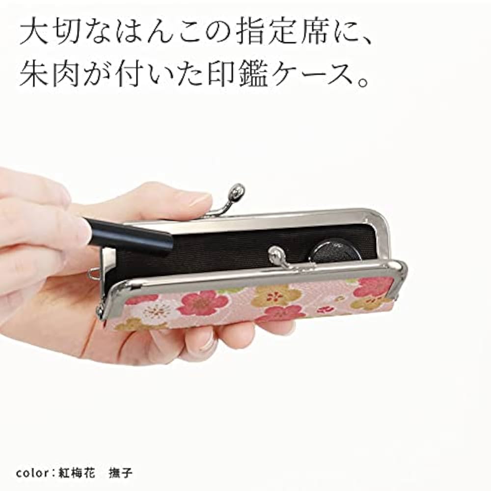 ④꙳★*゜ 押し花 オーダー  印鑑ケース 朱肉付き 印鑑ケース のし桜柄 白|THC-ES19-6|商品カタログ|シヤチハタ