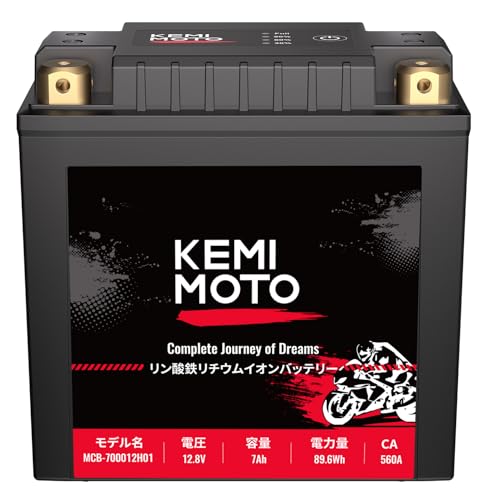 リチウムイオンバッテリー 41bIXlD6I2L.jpg