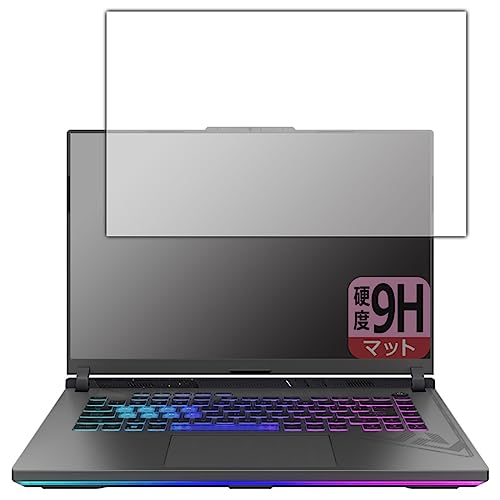 PDAH[ ASUS ROG Strix G16 (2023) G614J Ή 9Hdx[˒ጸ] ی tB {