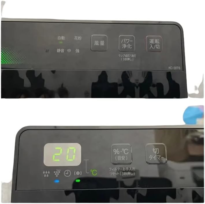 Amazon Co Jp トーカ堂 シャープ 加湿空気清浄機 プラズマクラスター 14畳 Kc 30t6 B ブラック ホーム キッチン