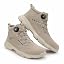Beige-5544