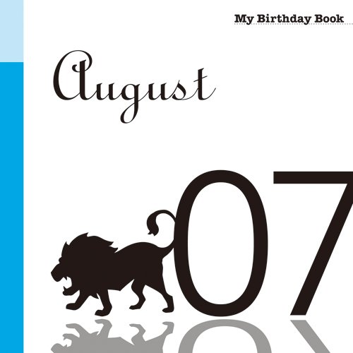 8月7日 My Birthday Book