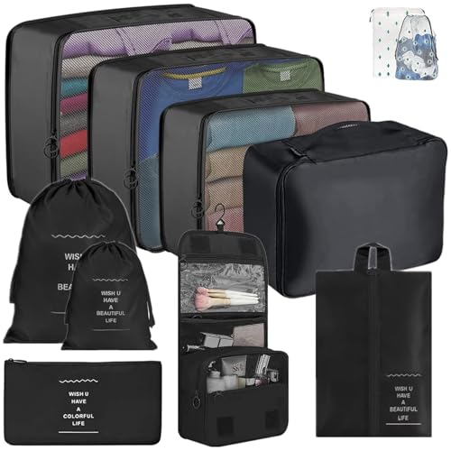 旅行用具セット(収納ポーチ)