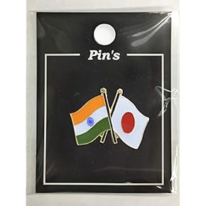 ブラジル ピンバッジ 5個セット Amazon.co.jp: バッジ - ジュエリー: おもちゃ