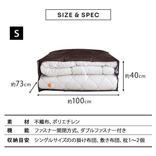 Emoor Storage Case For Traditional Japanese Futon & Duvet & Pillow Twin #TOP6