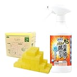 アイメディア キッチンクリーナー剤 泡スプレー 450ml 油汚れ コゲ 家庭用洗剤 あちこち使えるミニスポンジ付き(24個入) 洗浄剤 クリーナー剤 除菌 業務用 日本製 スカッと固着油を落とす泡スプレー キッチンスポンジ 食器用スポンジ