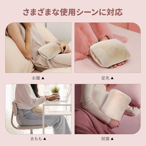 Gurima 湯たんぽ 充電式湯たんぽ NY-250 の商品画像 4