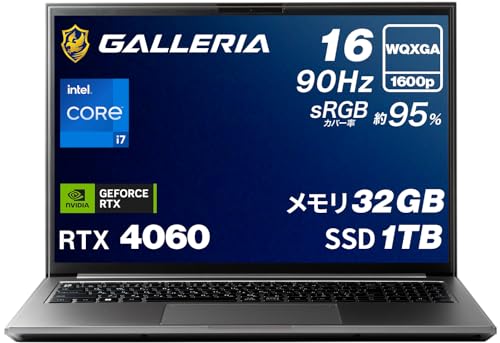 Amazon.co.jp: ガレリア クリエイターノートPC GALLERIA XL7C