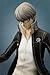 Megahouse Persona 4: The Animation: Yu Narukami G.E.M. PVC Figure