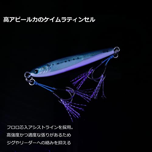 ダイワ スーパーライトジギング用アシストフック ソルティガアシストSS M