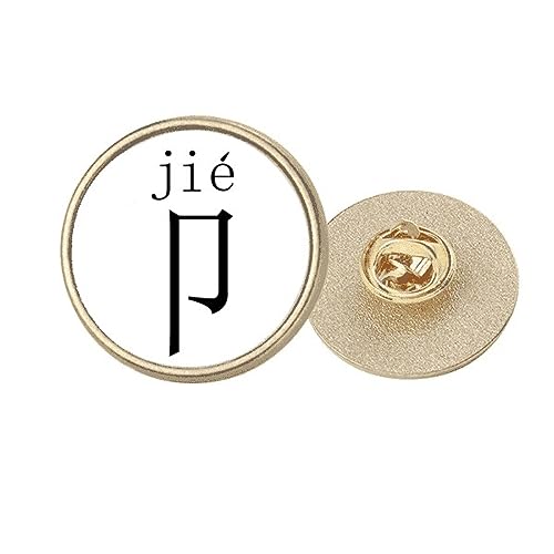 Broche ronde en métal doré Jie accessoire élégant avec personnage chinois taille M