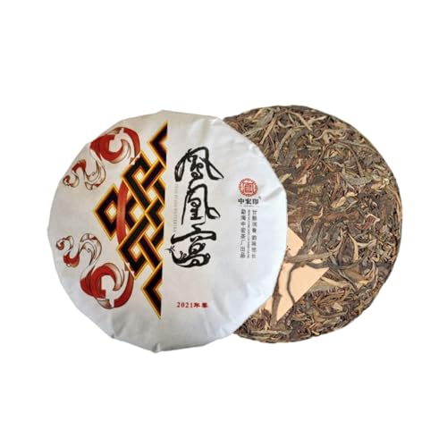 Thé Cru Pu'er Yunnan gâteau 200g Fenghuangwo pour vos rituels de méditation