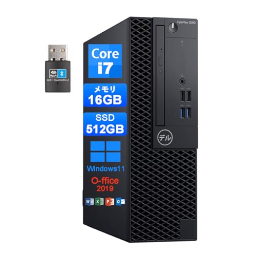 Windowsデスクトップ i7-7700 Mem32GB NvmeSSD 256GB HDD 500GB Windowsデスクトップ i7-7700 Mem32GB NvmeSSD 256GB HDD 500GB
