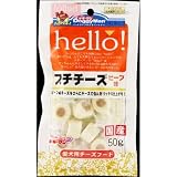 �h�M�[�}�� hello�I�v�`�`�[�Y �r�[�t�� 50g