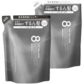 シャンプー・コンディショナーセット(ヘアケア・カラー・スタイリング