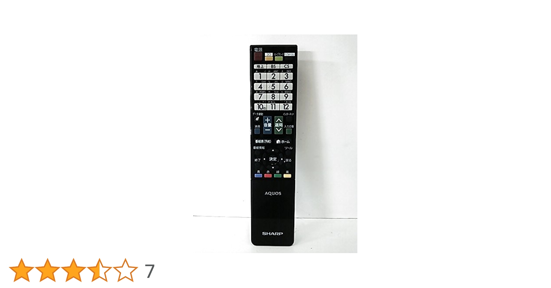 シャープ テレビリモコン GA957WJSA 9jupf8b Amazon | テレビリモコン GA957WJSA for SHARP シャープリモコン