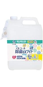 Amazon.co.jp: らくハピアルコール除菌EX 420ML 10個セット : ドラッグ