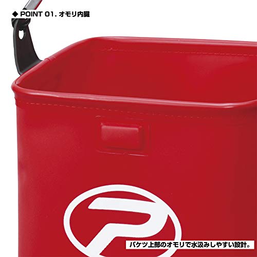 プロックス EVA角水汲みバケツDX 24CM PX8372KW24 ブルー・レッド 2枚目