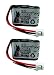 2PC Replacement Battery BP-20R Dog Collar 300M 302M 7000M 7002M Receiver, Replacement Battery