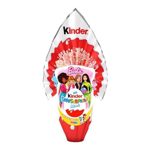 Kinder Gran Sorpresa Disney Princess, Uovo di Pasqua da 220g