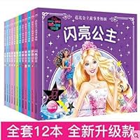 Darling child happiness study card-the happiness know a word (Chinese edidion) Pinyin: xiao bao bao kuai le xue xi ka -- kuai le shi zi 7535377319 Book Cover