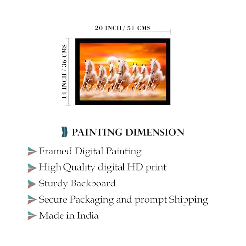 Image of Indianara Vastu Running Seven Horse Painting With Frame 20 Inches X 14 Inches (Style 4)