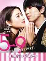 チャドさんぽ　えぐわたちゃどさんぽ　DVD 5本セット チャドさんぽ えぐわたちゃどさんぽ DVD 5本セット - メルカリ