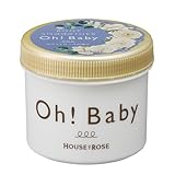 ハウスオブローゼ ボディスムーザー WR(ホワイトローズの香り) ボディスクラブ 温泉水成分配合 角質ケア 350g