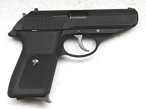 Amazon.co.jp: KSC SIG P230 HW プレミアムマグ仕様 : ホビー
