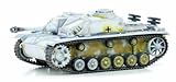Dragon Models 1/72 10.5cm StuH.42 Ausf.G, 8th SS-Kavallerie Division 