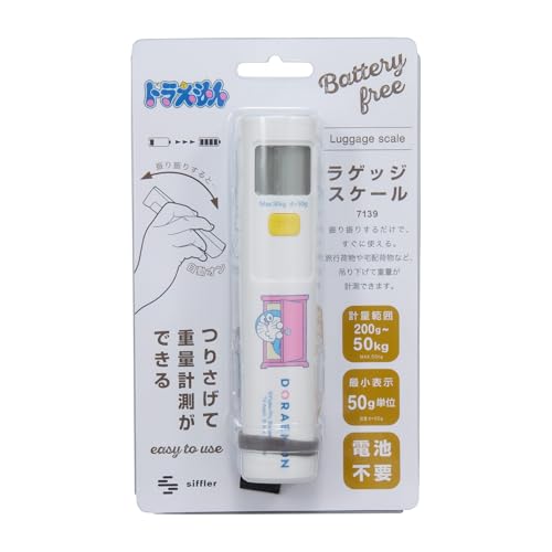 h QbWXP[ QbW`FbJ[ s ו dʌv drsv d Uď[d ݂艺 ܋@\t ő50kg܂Ōv 7139 DR16.zCgЂhA