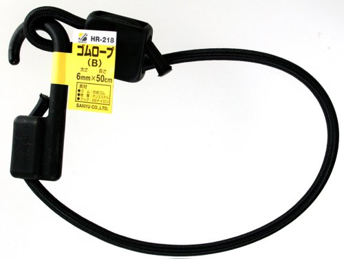 OFY S[v(B) 6mmX50cm  HR-218