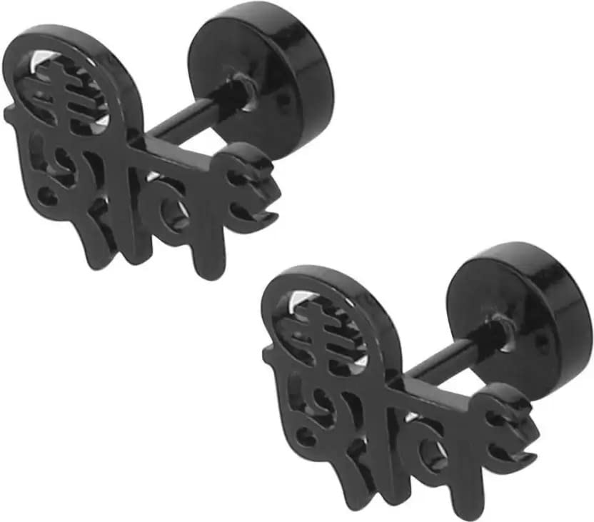 VIEN® Mens Accessory Shiv Hindi Letters Black Ear Stud Pair Classic Design Stainless Steel Stud Earring