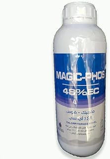 ماجيك فوس(كلوربيروفوس48% EC) مبيد لمكافحه الافات الزراعية عبوة 1 لتر